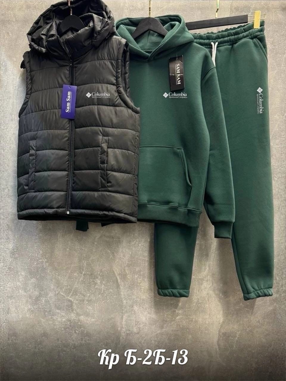 костюмы спортивные мужские,теплый спортивный костюм мужской,костюм мужской спортивный тройка с жилетом,спортивный костюм с безрукавкой мужской,спортивный костюм мужской с начесом