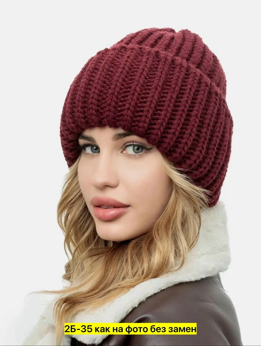 женская шапка,шапка бини lanacaps,шапка бини,шапка зимняя женская,шапка женская весна