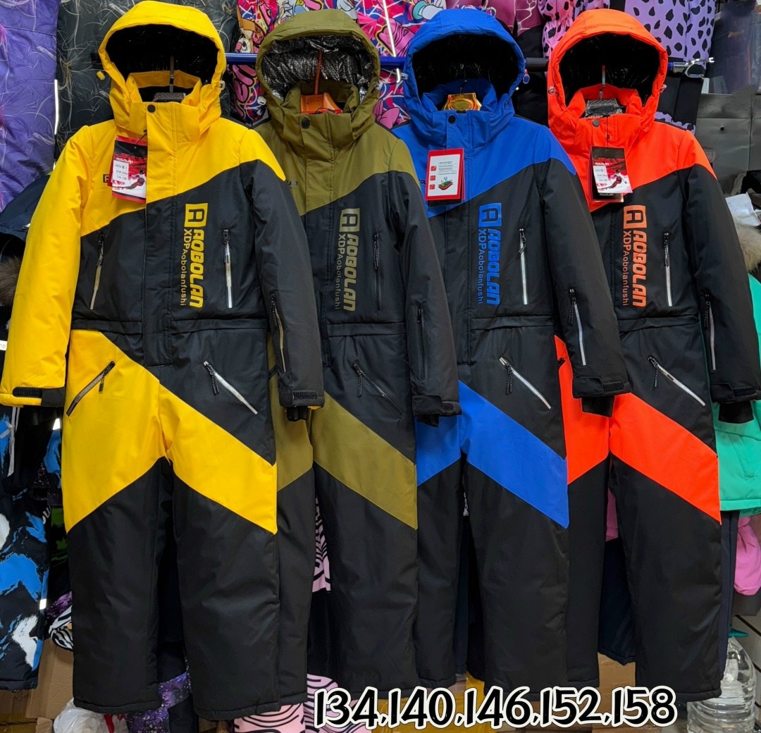 комбинезон детский зимний для мальчика 134-140,зимние комбинезоны для мальчиков,комбинезон для мальчика,детские комбинезоны,комбинезон детский