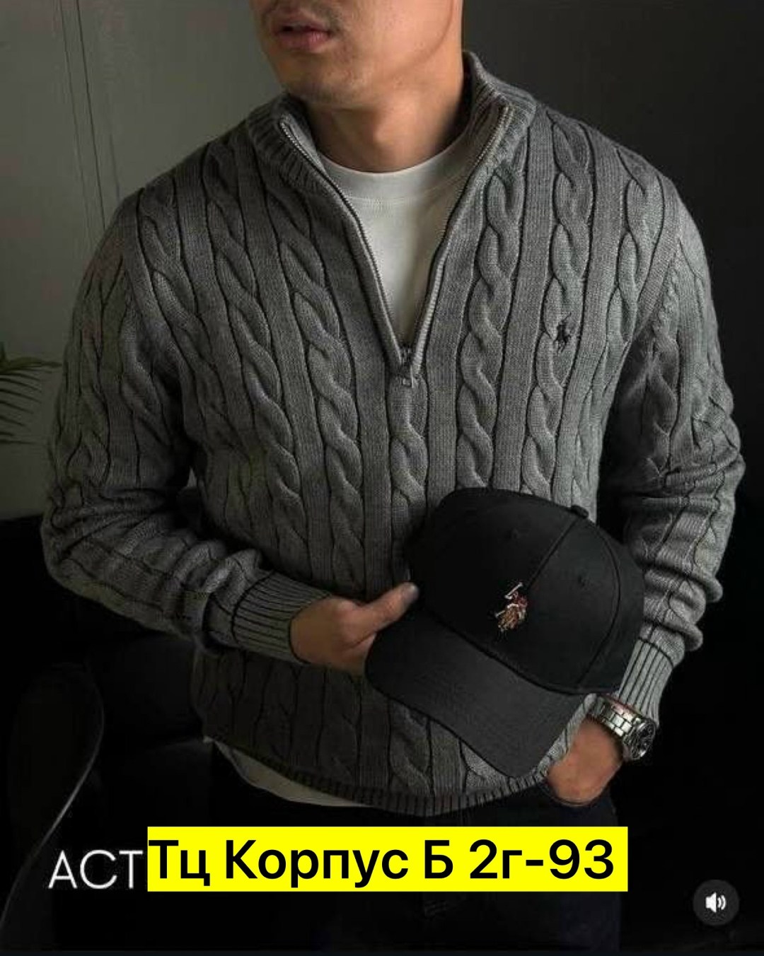свитера мужская,свитер джемпер мужской,свитер для мужчин,модные мужские свитера,свитер джемпер
