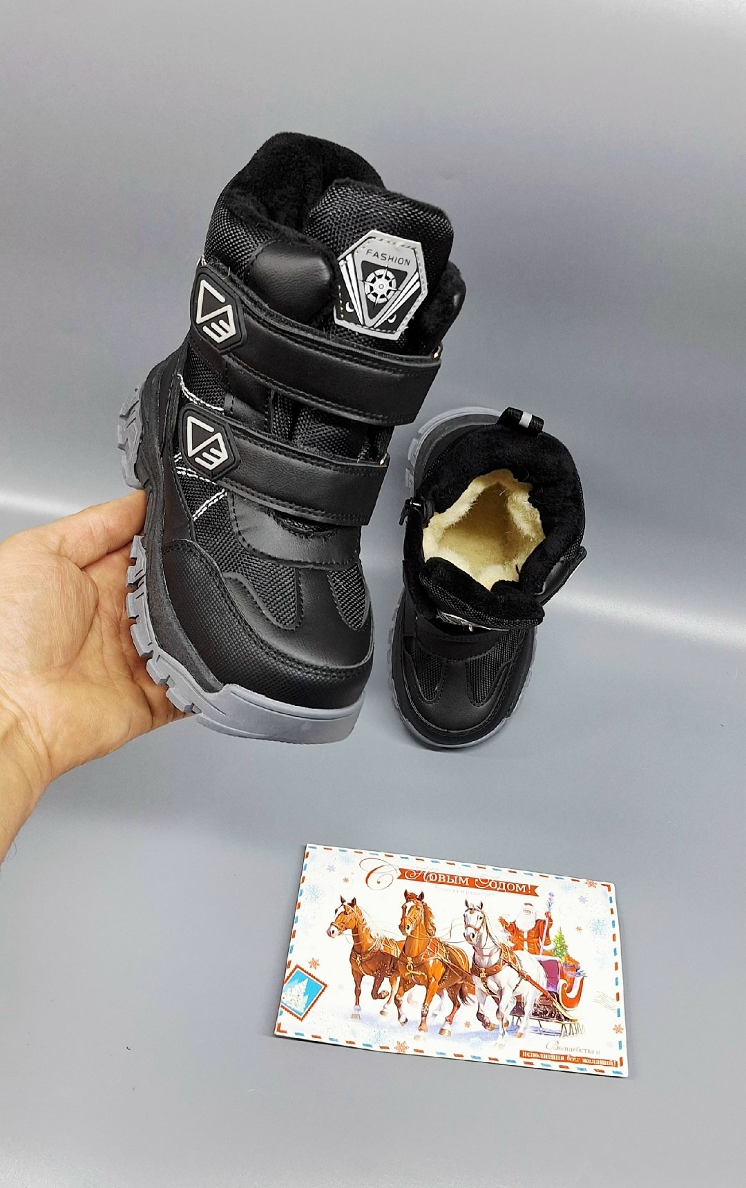 ,ботинки мальчикам,ботинки зимние детские,зимние ботинки для мальчика,детская