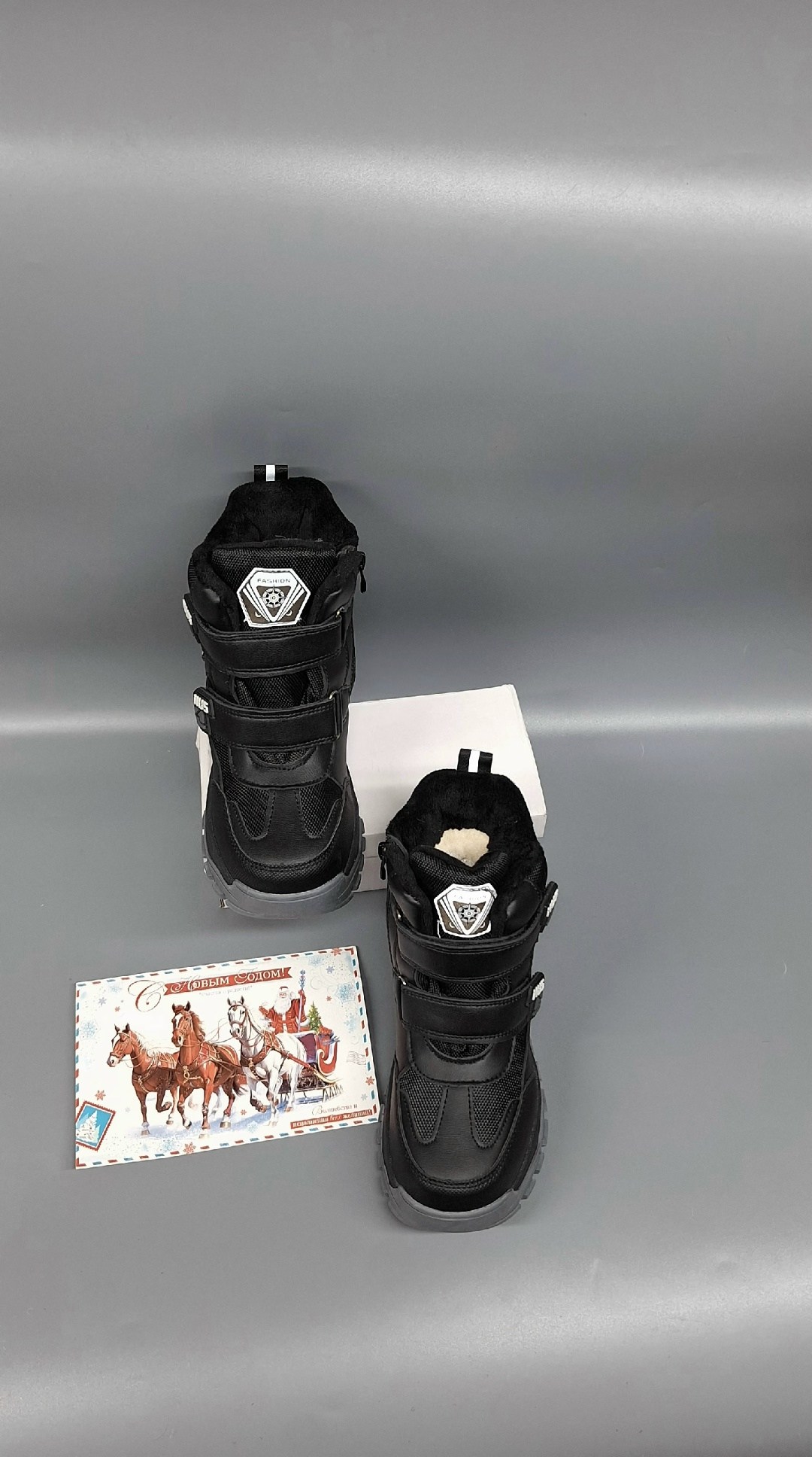 ,ботинки мальчикам,ботинки зимние детские,зимние ботинки для мальчика,детская
