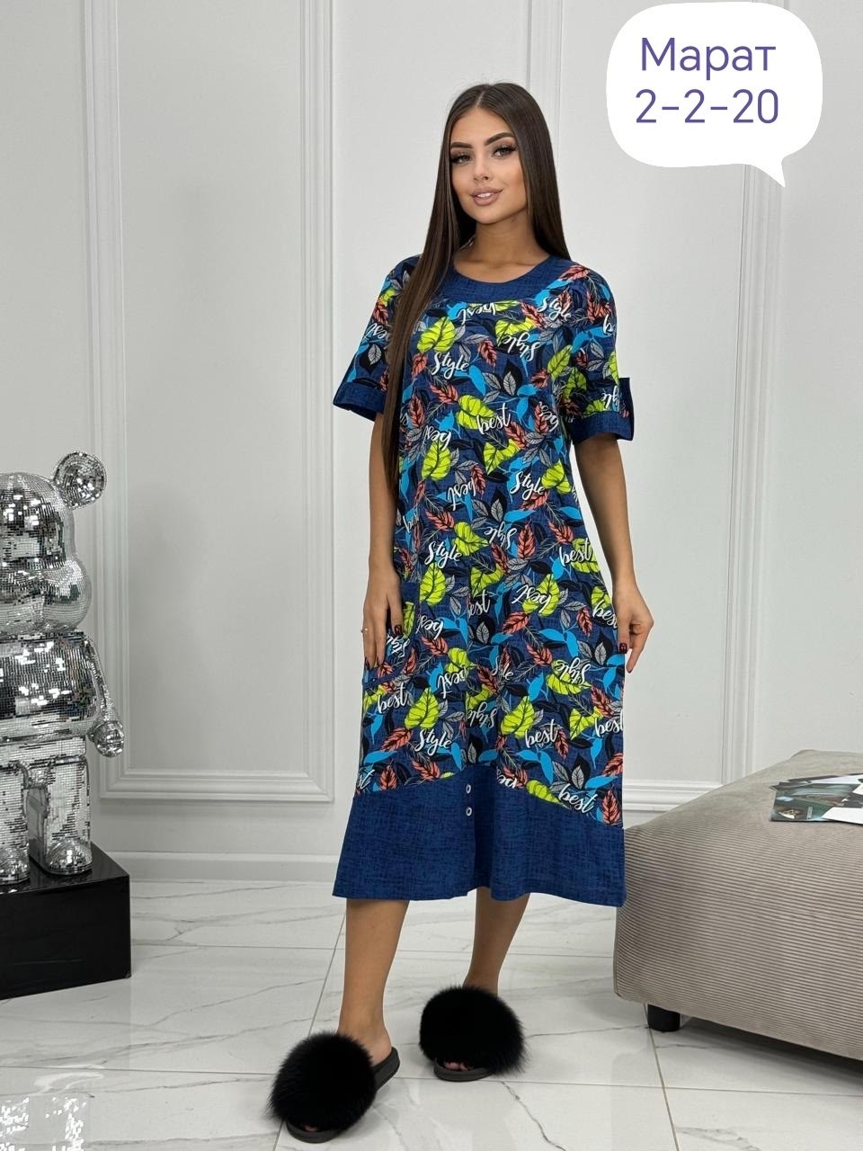 ,женская туника,домашняя одежда женская,женские халаты,платье туника