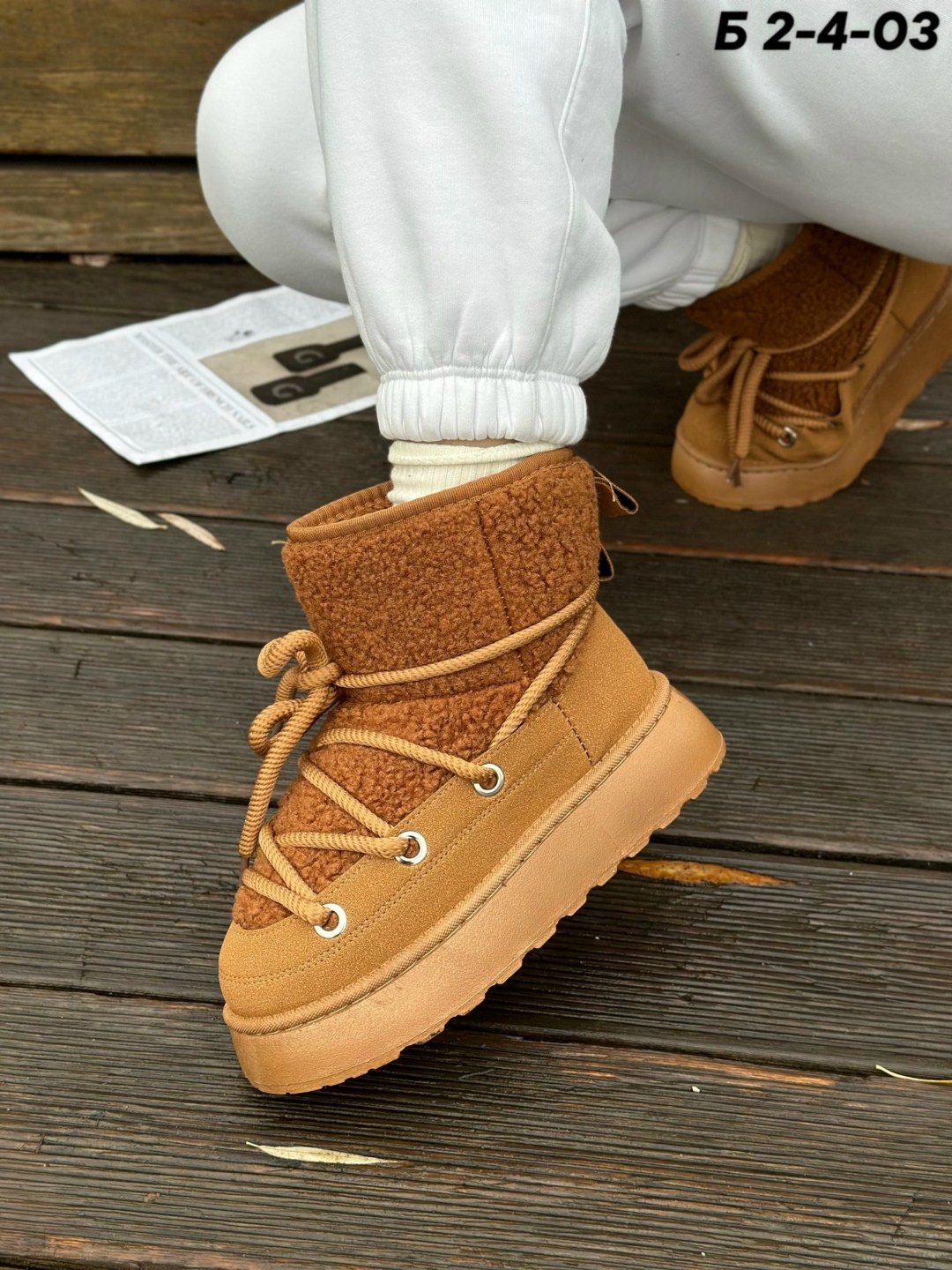 ,угги женские, женская зимняя,угги женские зимние,зимние угги