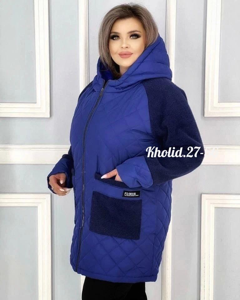 куртка демисезонная,куртка,женская куртка,куртка модная,стильная куртка