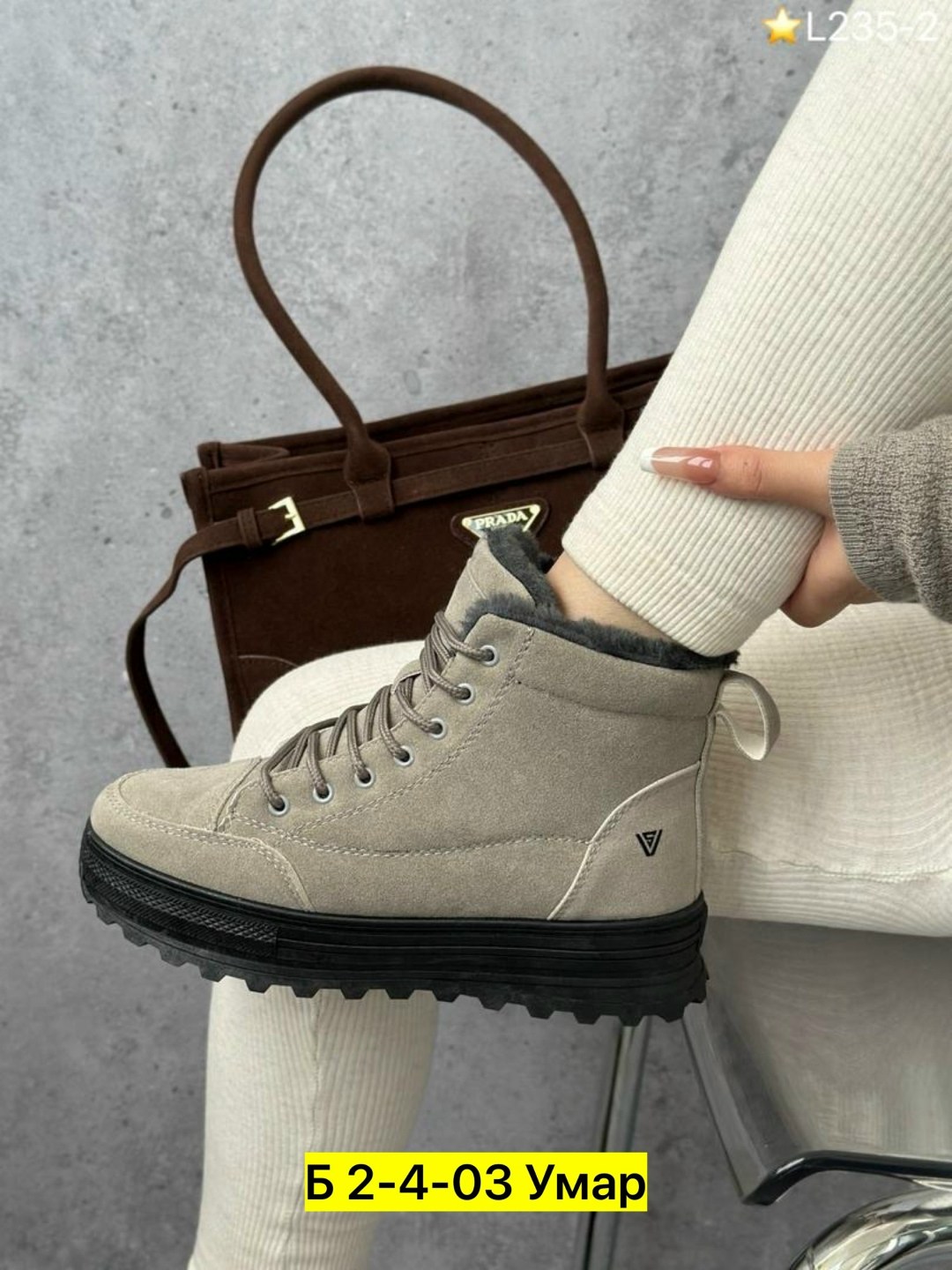 ,женские ботинки, женская,женская  зимняя,зимние женские ботинки