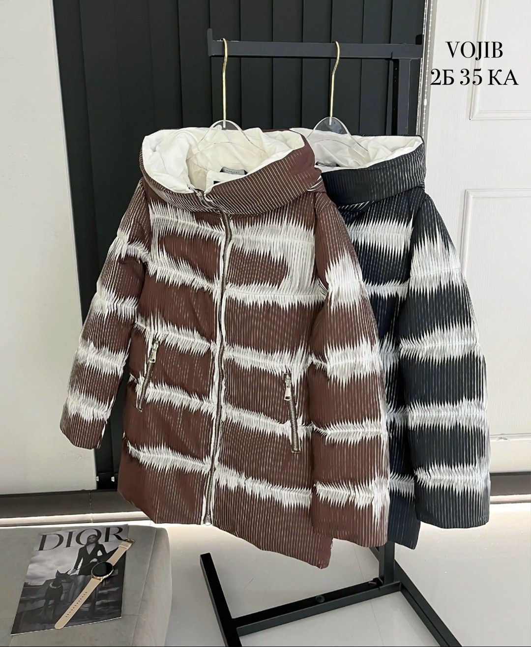 куртка стильная,куртка модная,демисезонная куртка,куртка,двусторонний пуховик