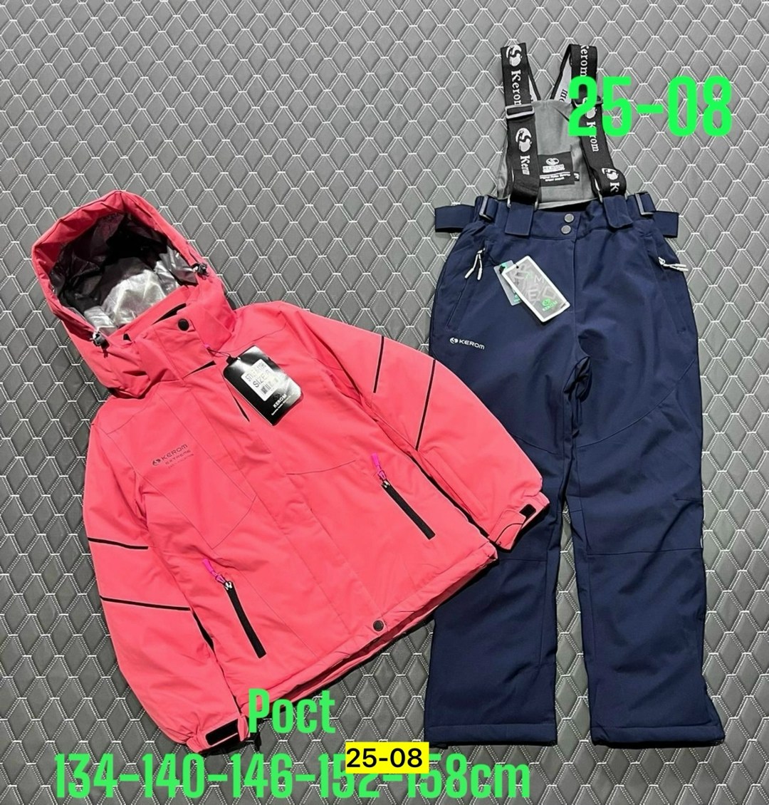 костюмы горнолыжные,горнолыжный костюм детский,костюмы зимние,зимний костюм для девочки,горнолыжный костюм для девочек