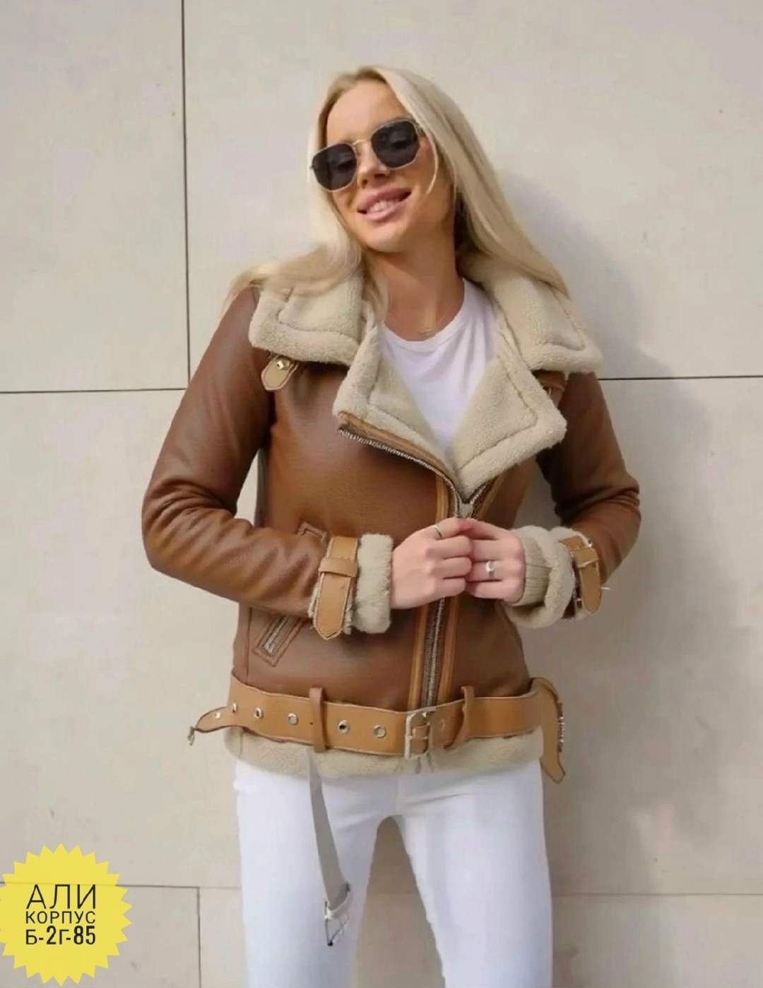 дубленка косуха авиатор женская,дубленка авиатор зара,стильная дубленка,дубленка авиатор зимняя женская,дубленка женская авиатор