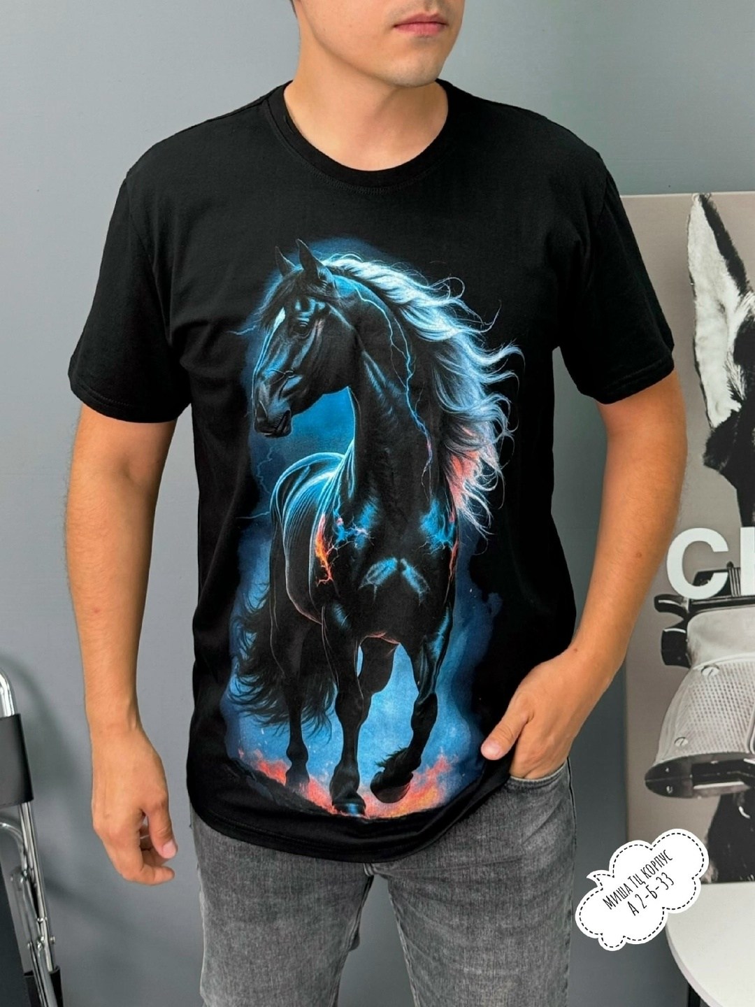 мужская футболка,футболке,футболка с рисунком,футболка с принтом,мужская футболки с принтом