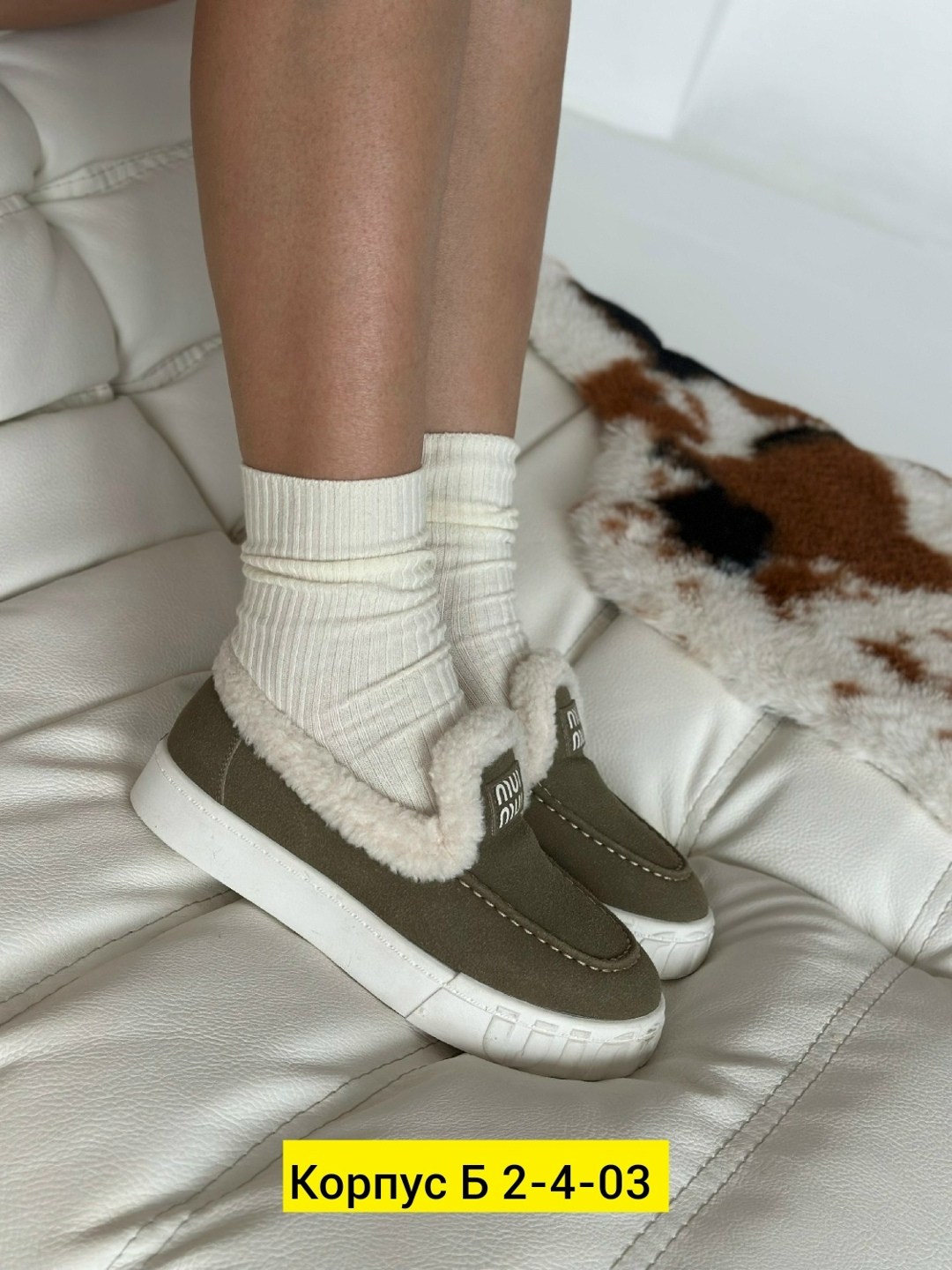 ,женская ,зимняя  женская,лоферы замш, оптом