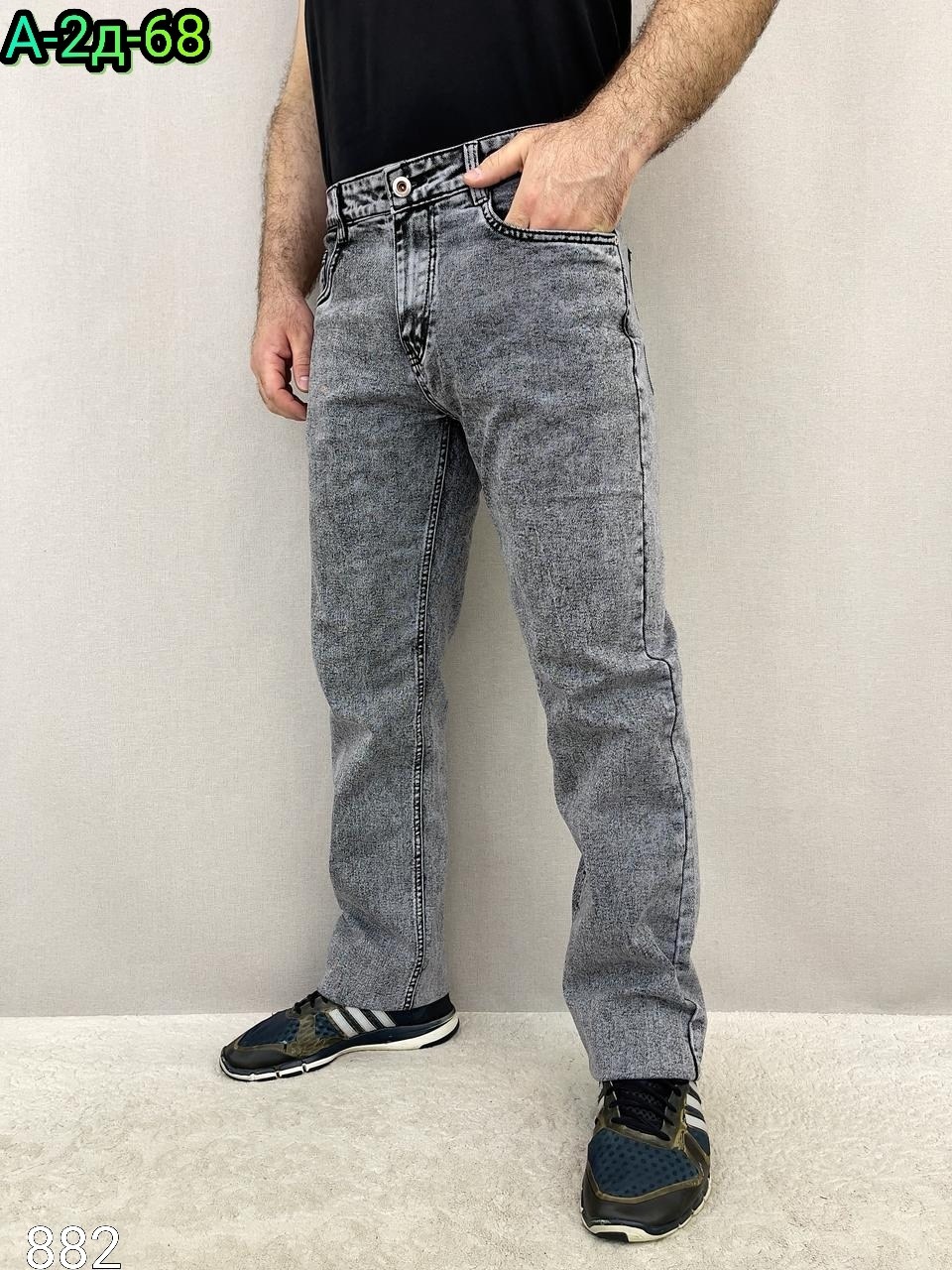 мужские джинсы,штаны джинсы,мужские джинсы широкие,джинсы мужские серые,джинсы для мужчин