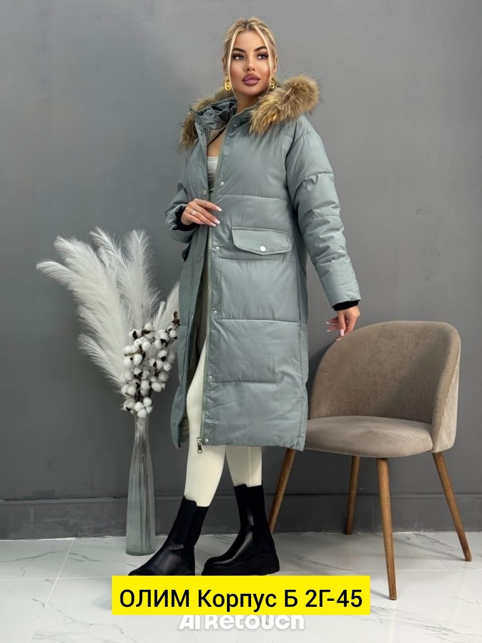 стильные куртки пуховики женские,куртка женская зимняя,стильные пуховики,куртка пуховик зимний,женские пуховики