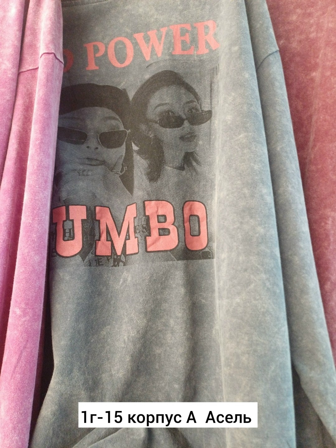 свитшот женская,толстовки кофта,свитшот оверсайз,кофта женская,свитшот кофта