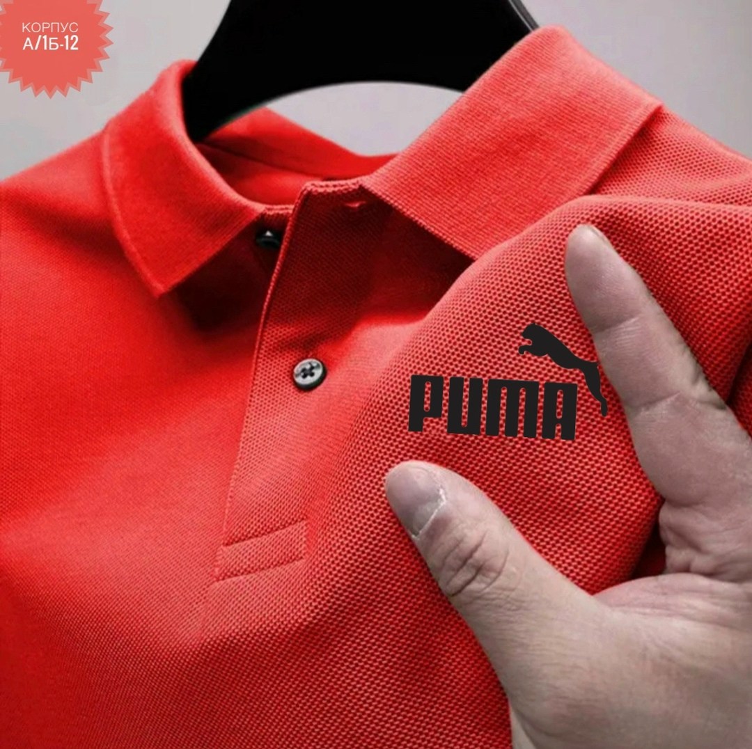 рубашка поло,поло puma her polo,мужская рубашка поло,поло puma,повседневная рубашка