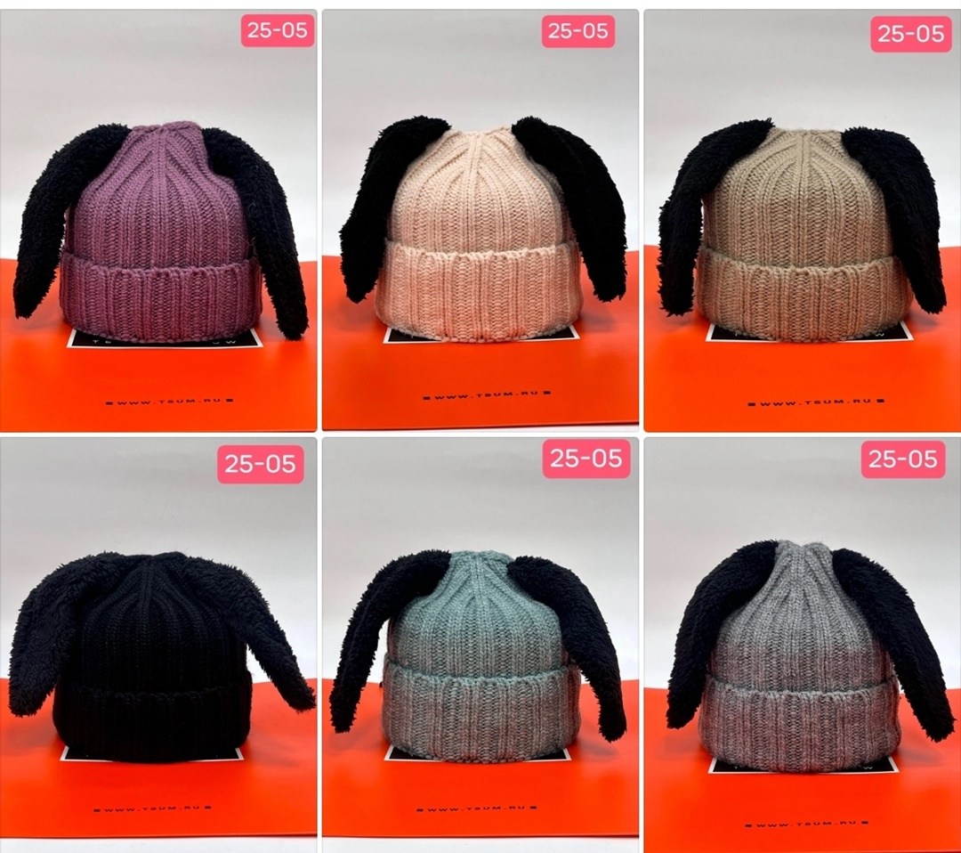 вязаная шапка,шапка вязанная,вязаная шапочка,детская вязаная шапка,шапочки зимние