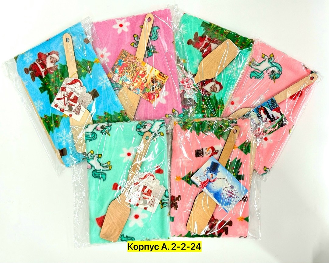 полотенца магнит,набор для кухни,подарки на новый год,подарочной набор,упаковка подарочная