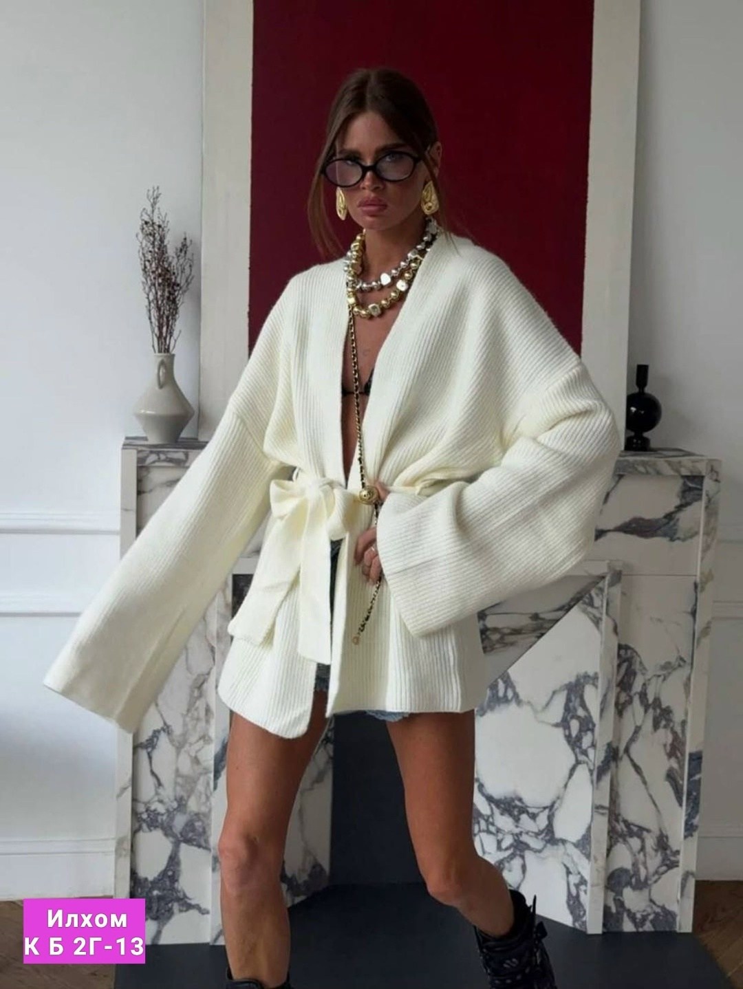 женский вязаный кардиган,вязаные кардиганы,кардиган,женские кардиганы,кардиган с поясом