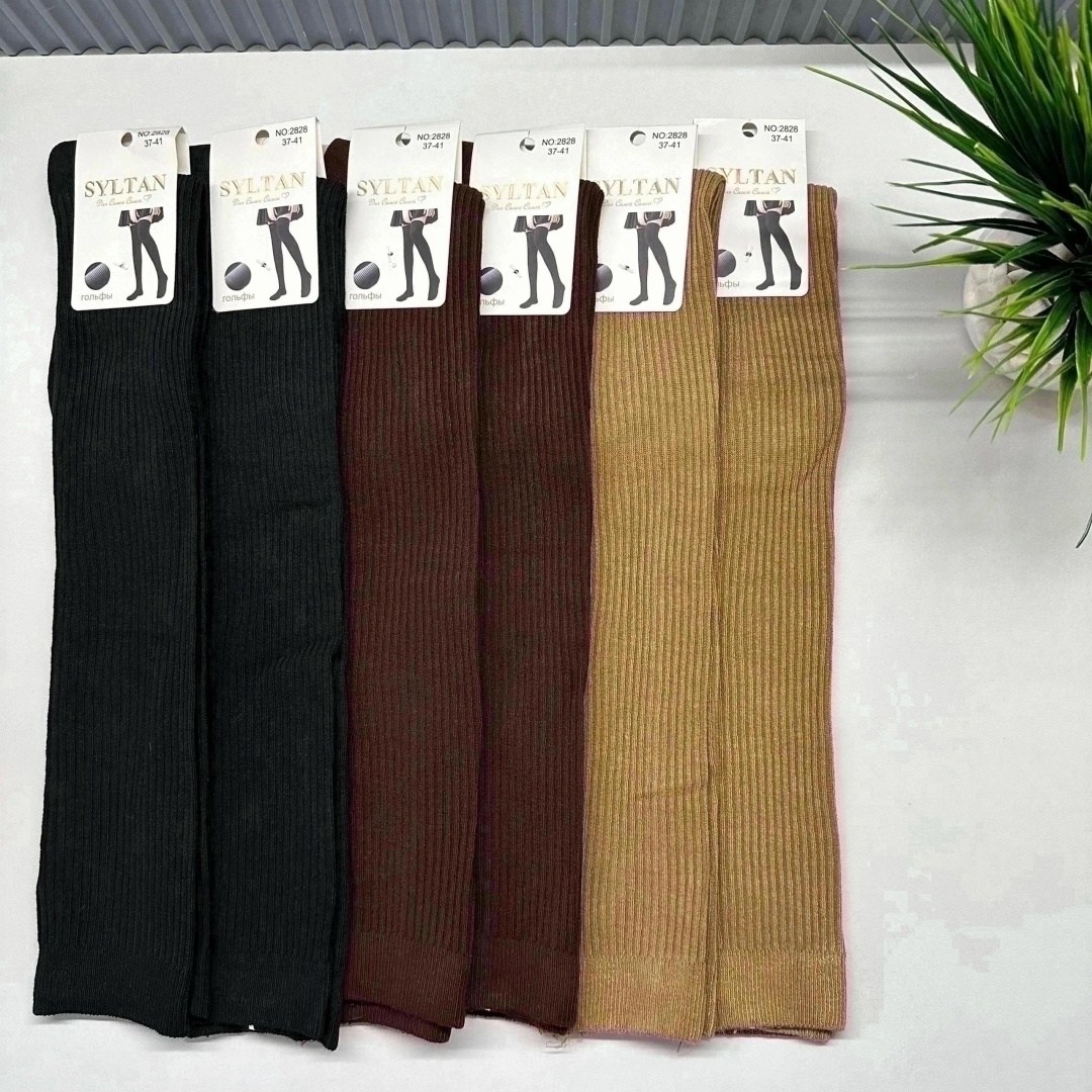 женские гольфы,гольфы женские теплые,теплые чулки,гольфы теплые,вязаные чулки