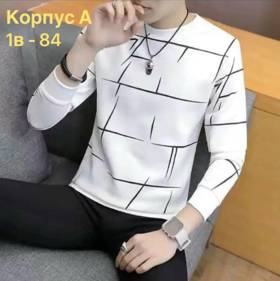 толстовки кофта,мужские свитшоты,кофта мужской модные,свитшот мужская,свитшот толстовки