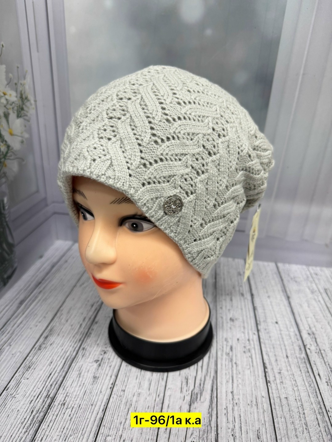 шапка для женщин,женская шапка,вязаная шапка женская,шапка женская на флисе,шапка платок