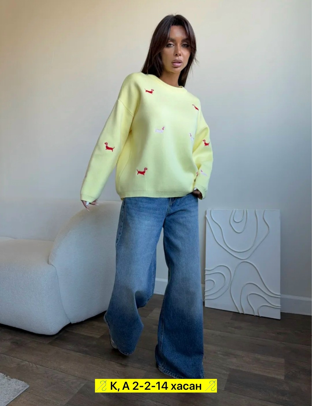 кофта женская,стильная кофта,свитера женские,толстовки кофта,одежда кофта