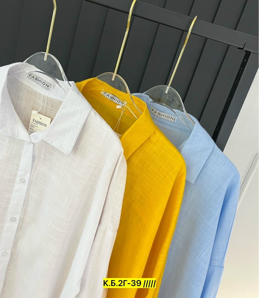 рубашка женская,повседневная рубашка,рубашка блузка,рубашка желтая,рубашка