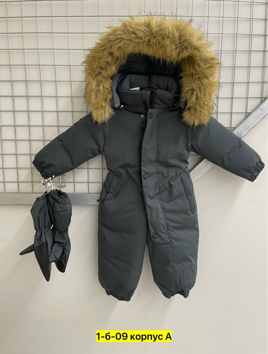 зимний детский комбинезон,комбинезон зимний,комбинезон зимний для мальчика,комбинезон зим,детские комбинезоны