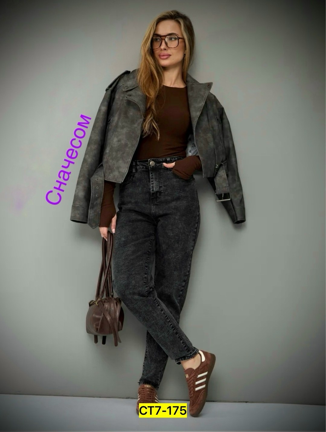 джинсы женские,женские джинсы мом,джинсы джинсы,джинсы брюки,джинсы на флисе