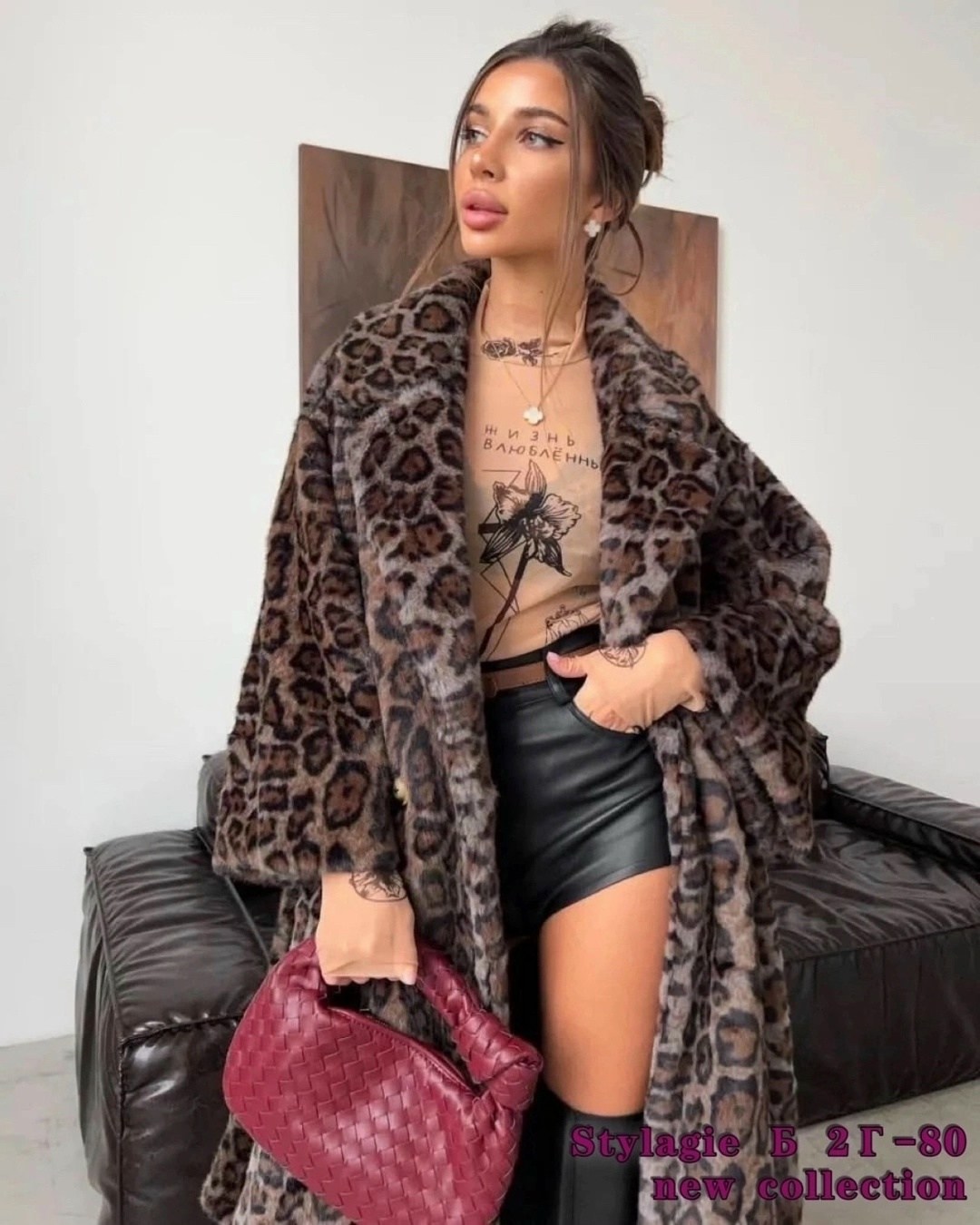 шуба леопардовая,эко шуба леопард,шуба из эко меха под норку,шуба из эко меха,искусственная шуба