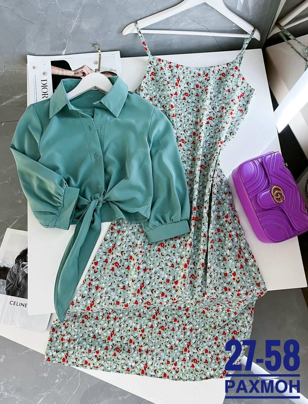 ,платье сарафан с рубашкой,сарафан с рубашкой,костюмы комплекты,одежда женская