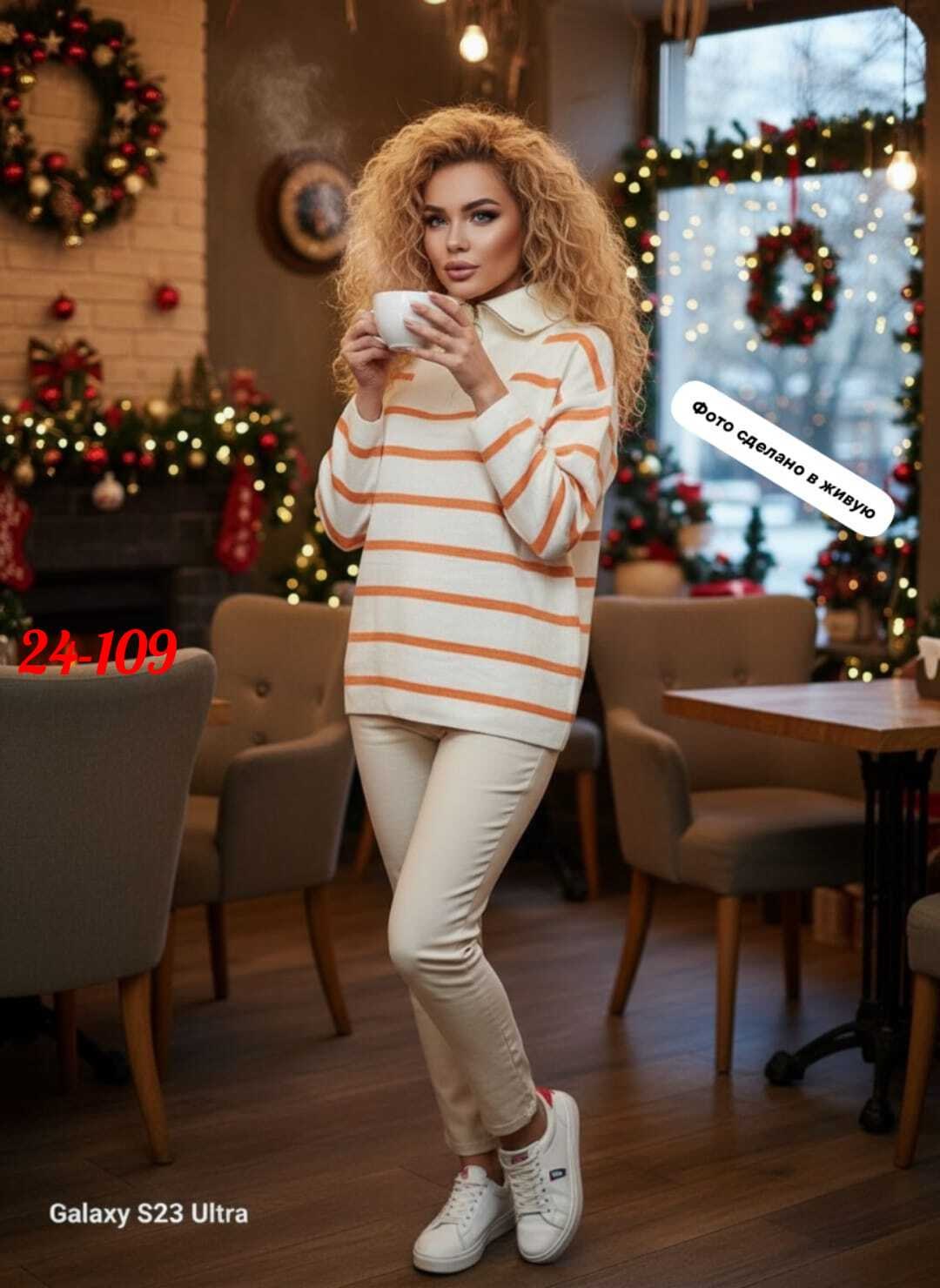 женская кофта,кофта женская свитер,свитер кофта,свитер,кофта джемпер