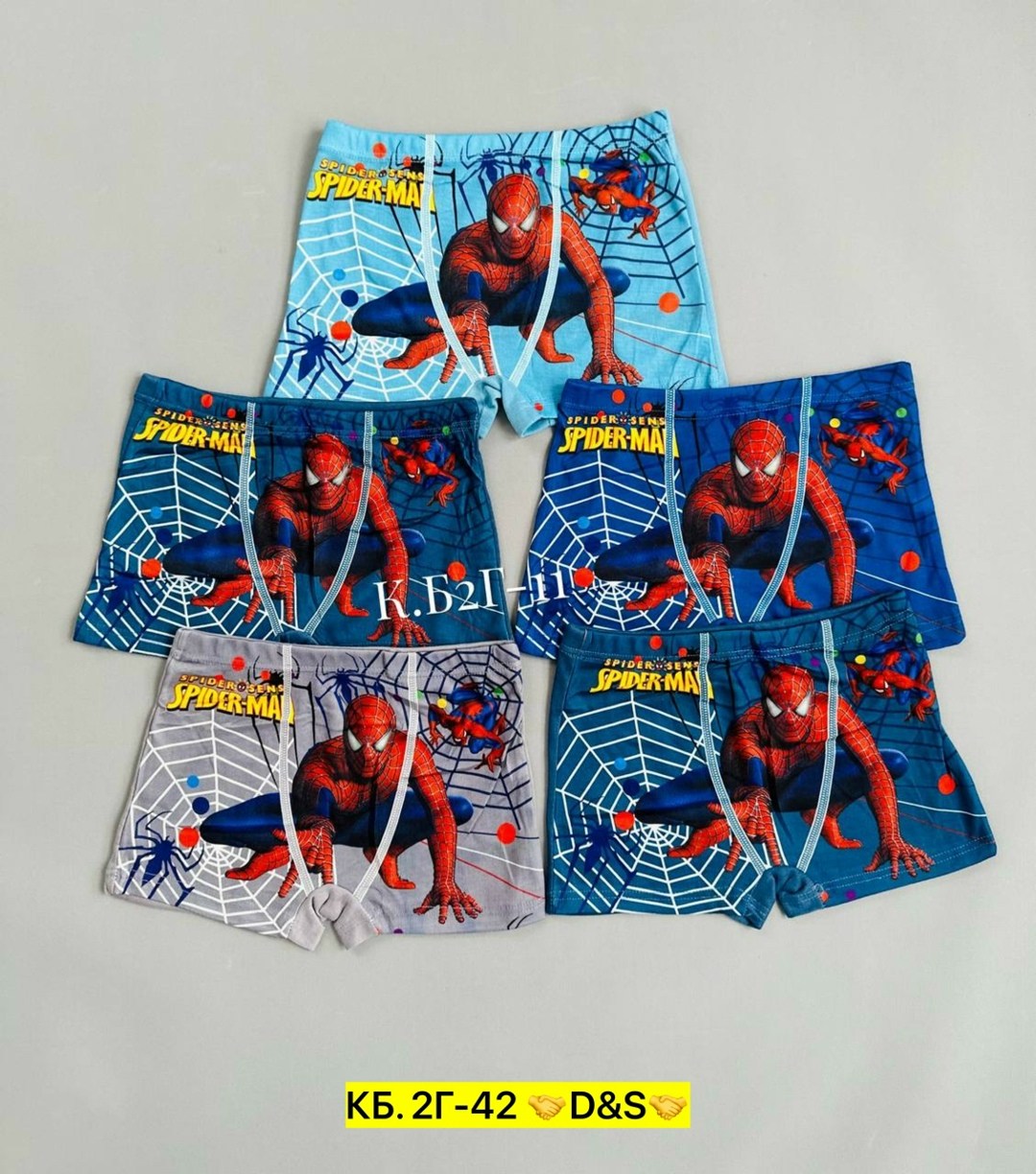 трусы для мальчиков,трусы боксеры для мальчика,трусы детские,детские трусы для мальчика,трусы детские для мальчика боксеры набор хлопок