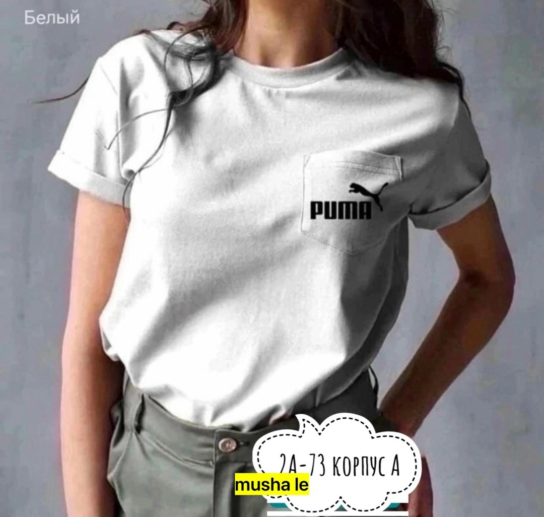 футболка женская,футболка женская модная,футболке,футболка puma,футболка женская puma