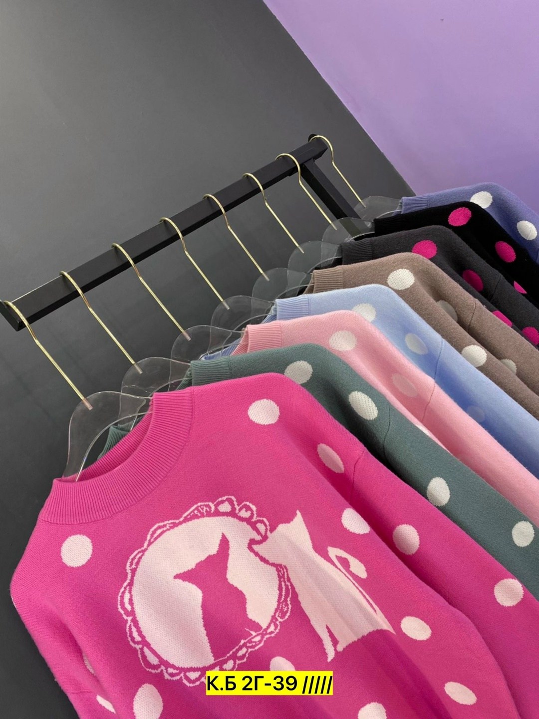 кофта женская,свитер для девочек,детская кофта,кофта для девочек,кофты молодежные