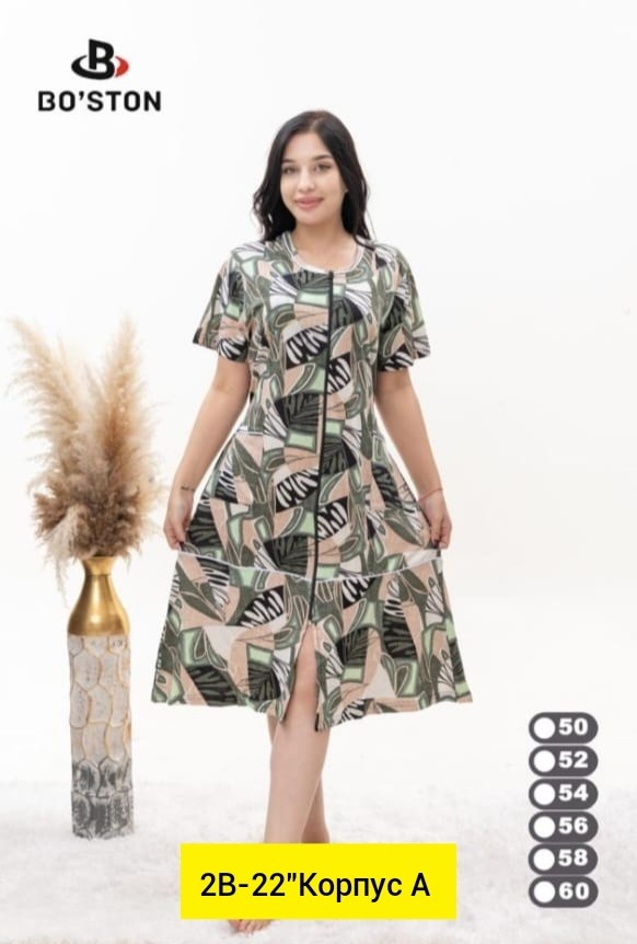 халат женский,халат жен,женский домашний халат на молнии большие размеры,трикотажный халат,халат женский домашний