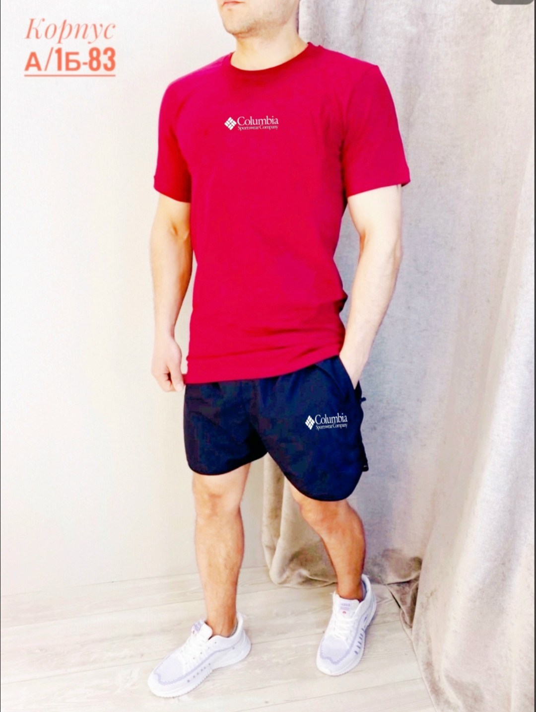 костюмы спортивные мужские,россия костюм мужской,костюмы мужские,,костюм для мужчин