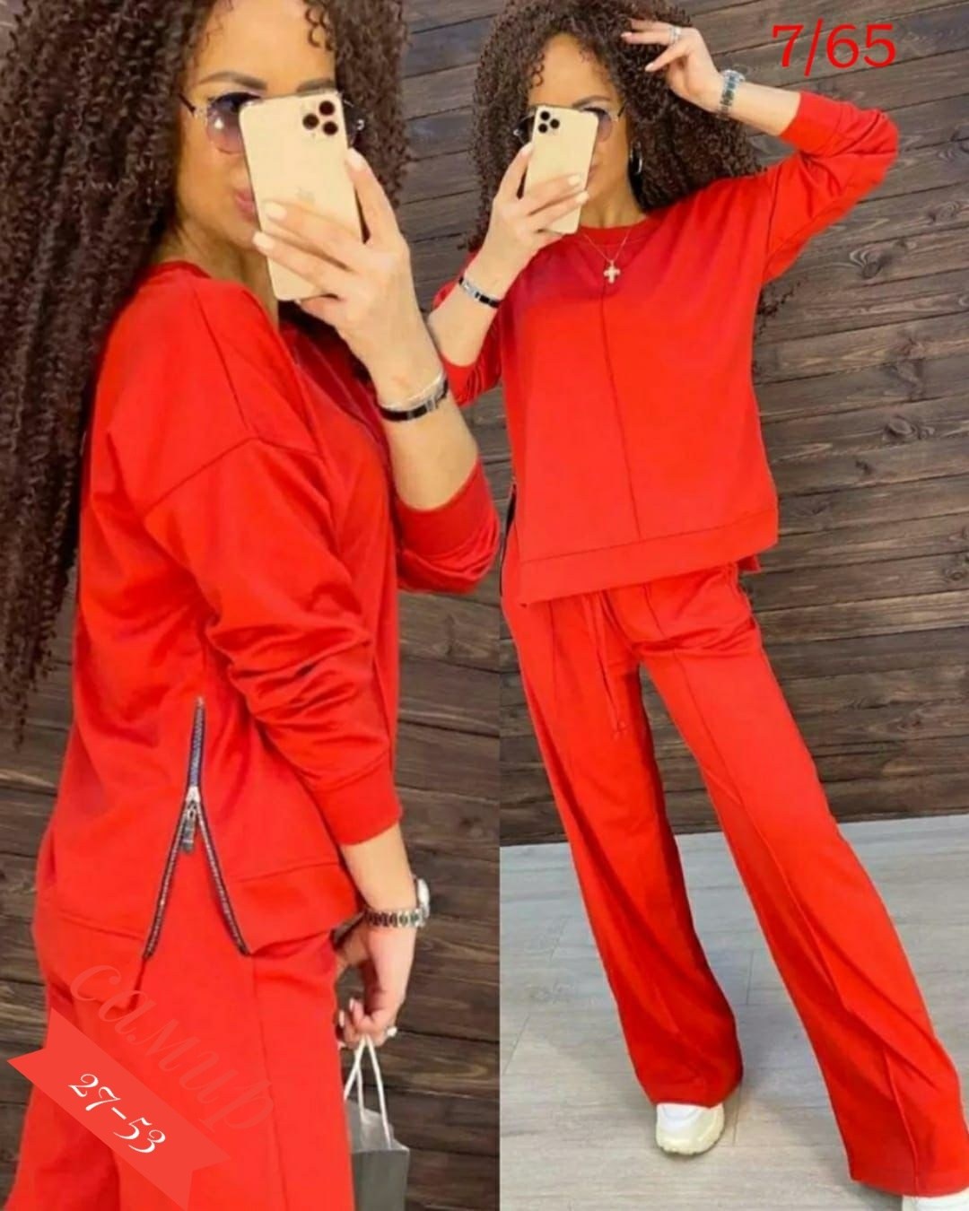 костюм двойка женская,женские костюмы спортивные,костюмы женские,костюмы двойки,костюм спортивные женские костюмы