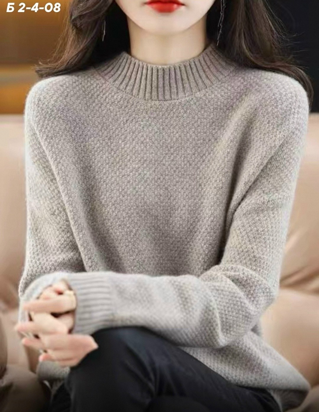кашемировый свитер,шикарные кашемировые свитера,женские свитера,свитер с высоким воротником,свитер модный