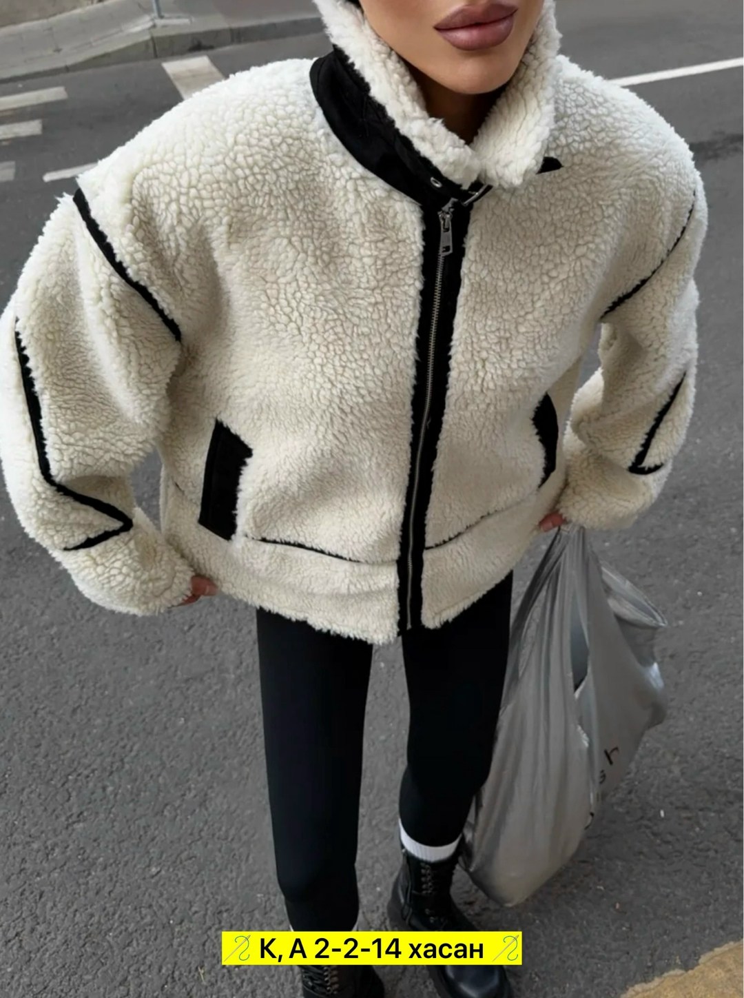 куртка модная,куртка из искусственного меха,стильная дубленка,куртка дубленка,пальто и куртки