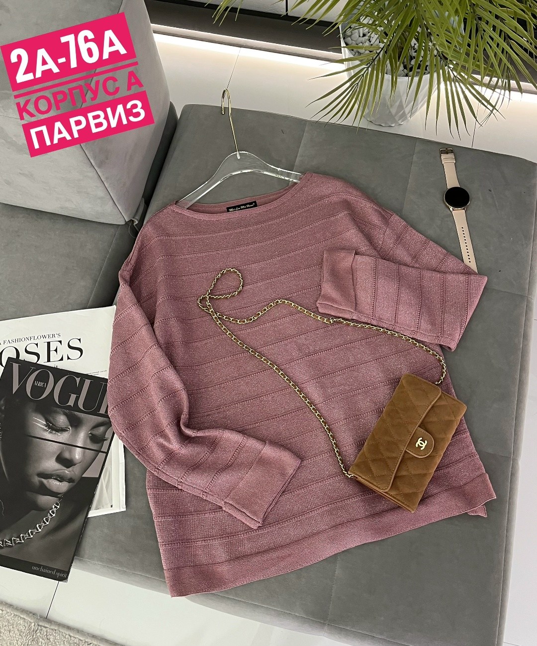 кофта женская,свитер женский кофта,кофта туника,кофта женская джемпер,кофты большие