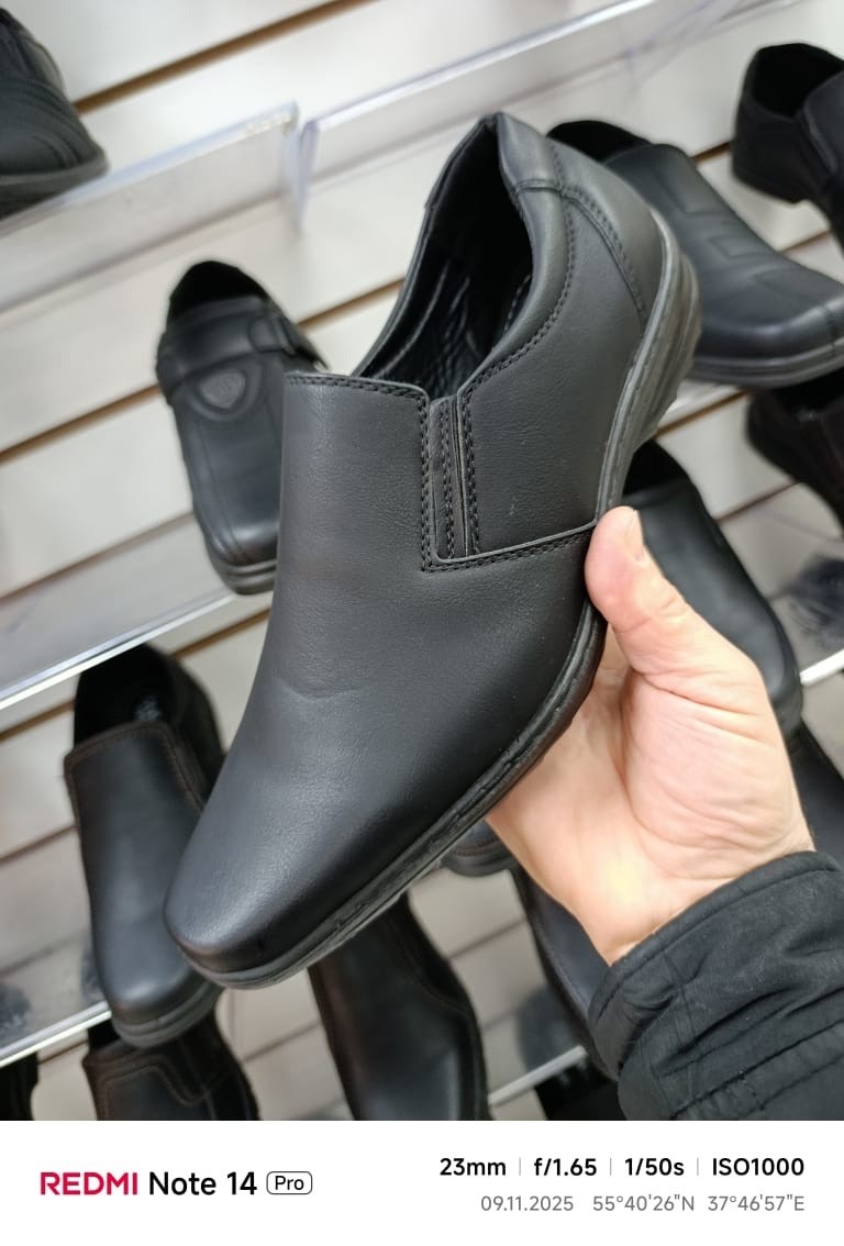 туфли мужские,,туфли мужские классические,туфли мужские классические черные,мужская