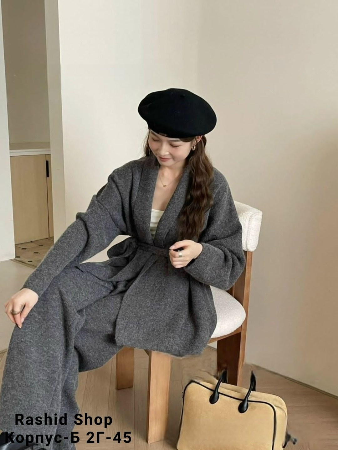 элегантные кардиганы,кашемировый кардиган,вязаный кардиган,кардиган с поясом,кардиган женский