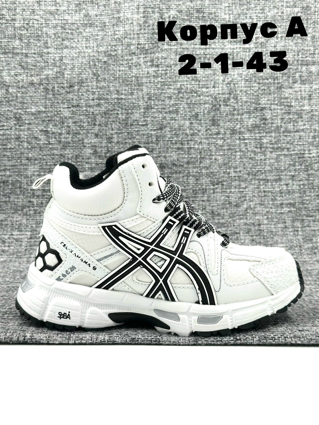 кроссовки,кроссовки весенние,кроссовки asics,кроссовки asics gel,мужские кроссовки asics