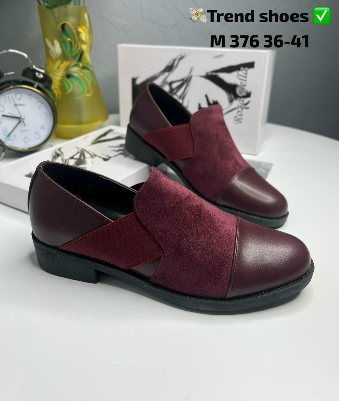 ,женская ,туфли классические,туфли ,обуви