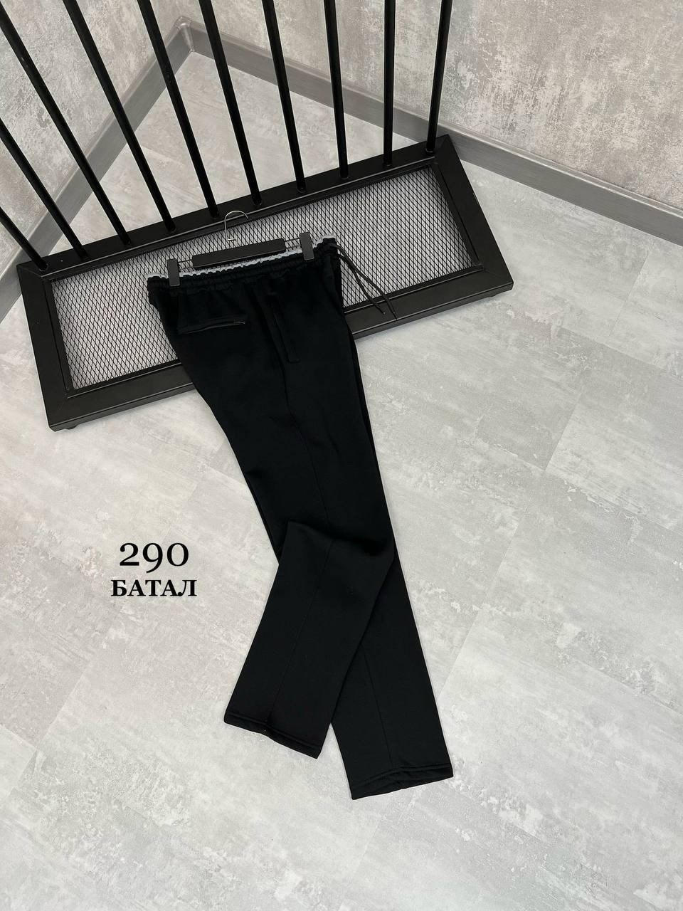 штаны синие,брюки спортивные,штаны спортивные,футбольные брюки,спортивные штаны nike