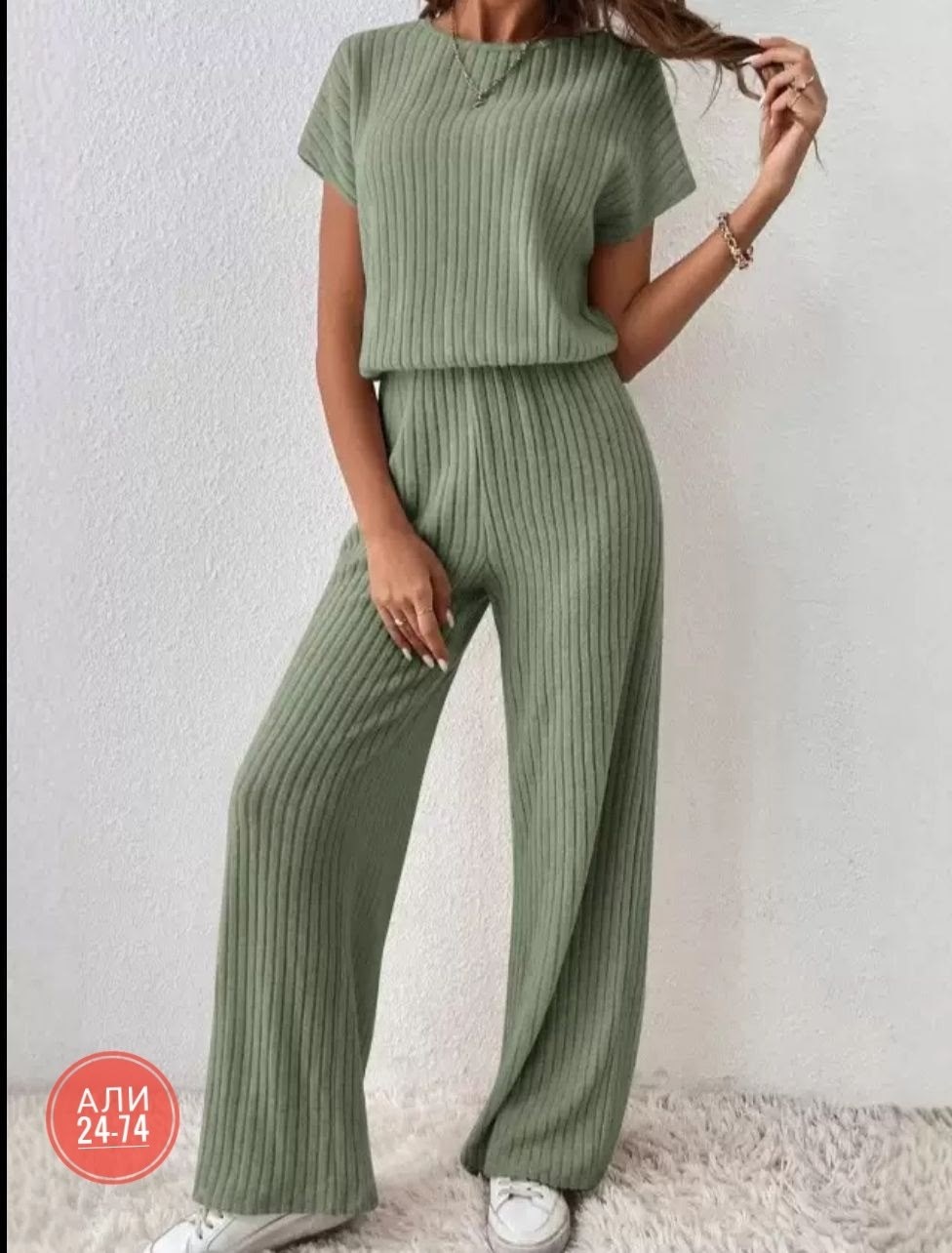 трикотажные костюмы женские,женский вязаный костюм,вязаные костюмы,костюм трикотажный,повседневный костюм