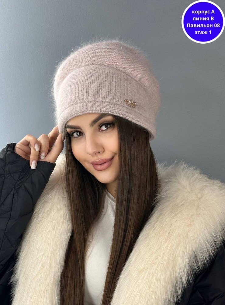 шапка женская зимняя вязаная,женская зимняя шапка,шапки из ангоры для женщин,шапка женская,модные вязаные шапки