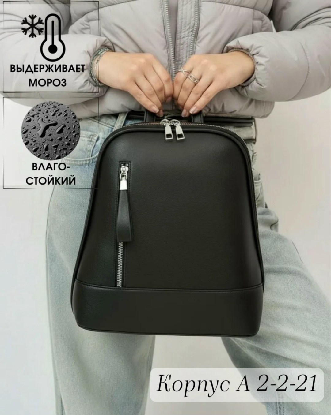 женские рюкзаки,рюкзак кожаный женский,рюкзак,рюкзак женский повседневный кожаный городской,кожаные рюкзаки