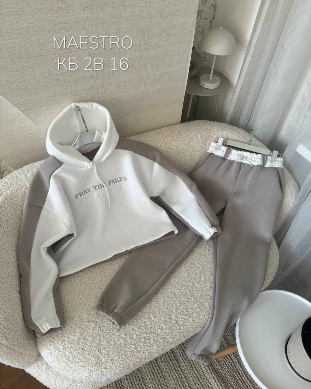 костюм на флисе,костюм спортивный женский на флисе,комбинезон на флисе,костюм худи,спортивные костюмы оверсайз